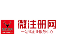 兴隆贵州注册公司没有地址怎么办